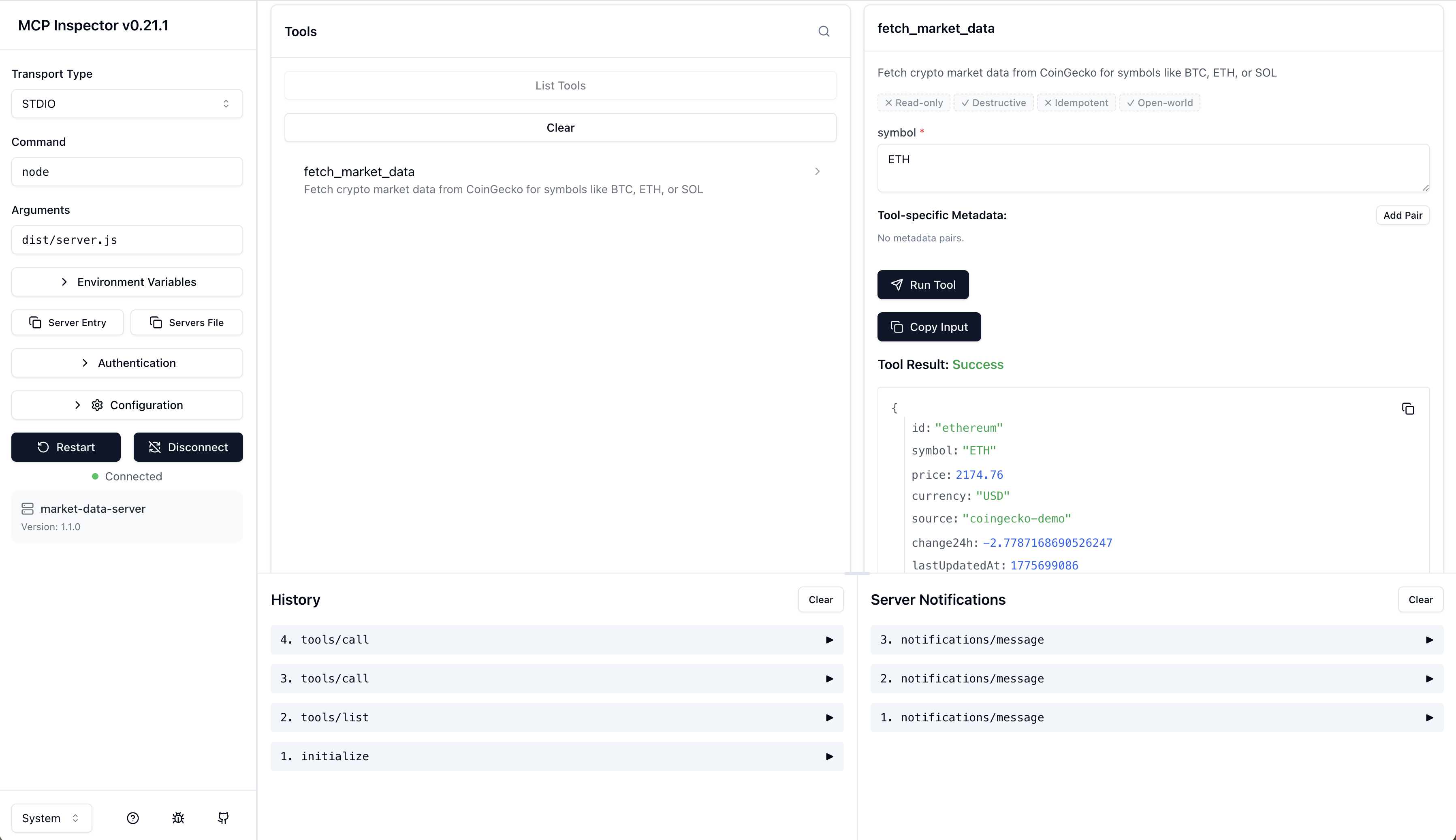 Inspector 连接验证成功结果